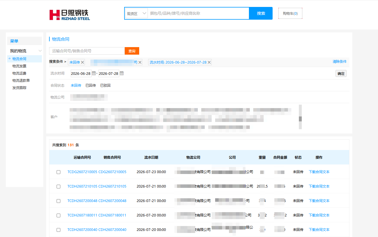 图片 1.png 图片 1.png
